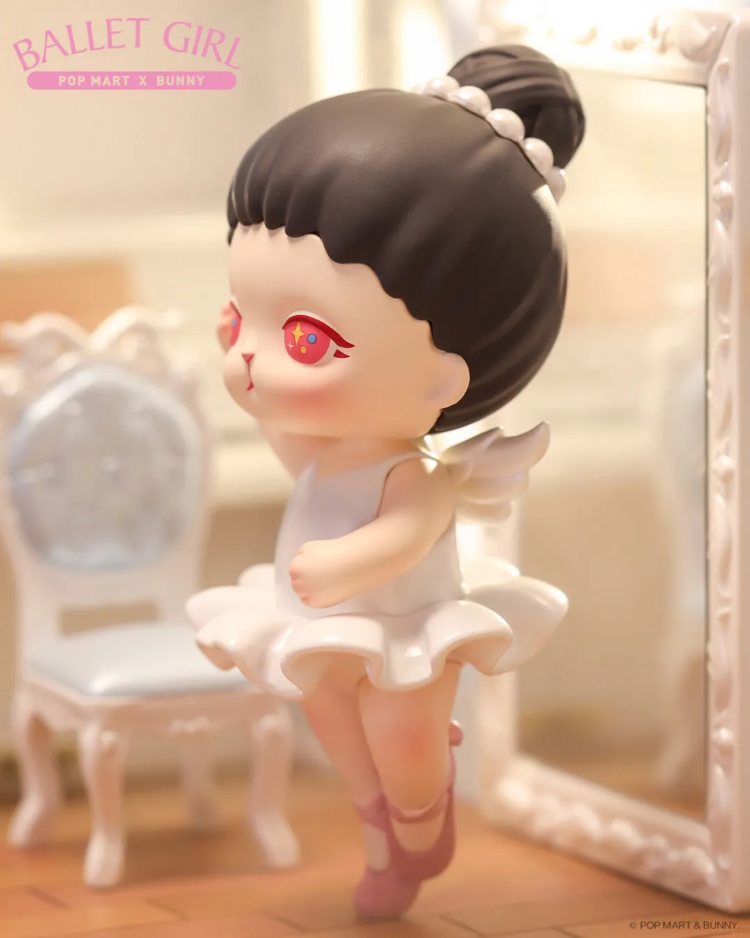 POP MART Bunny Ballet Girl Limited Edition 100%